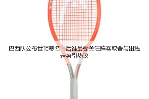 img_1781171543595_105_2_438.jpg